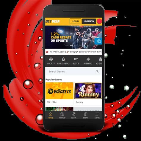 betvisa apk download for android:বিভিন্ন গেমগুলিতে অসীম .